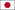chinese